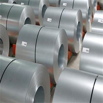 Cold Rolled Steel Q235 Coil